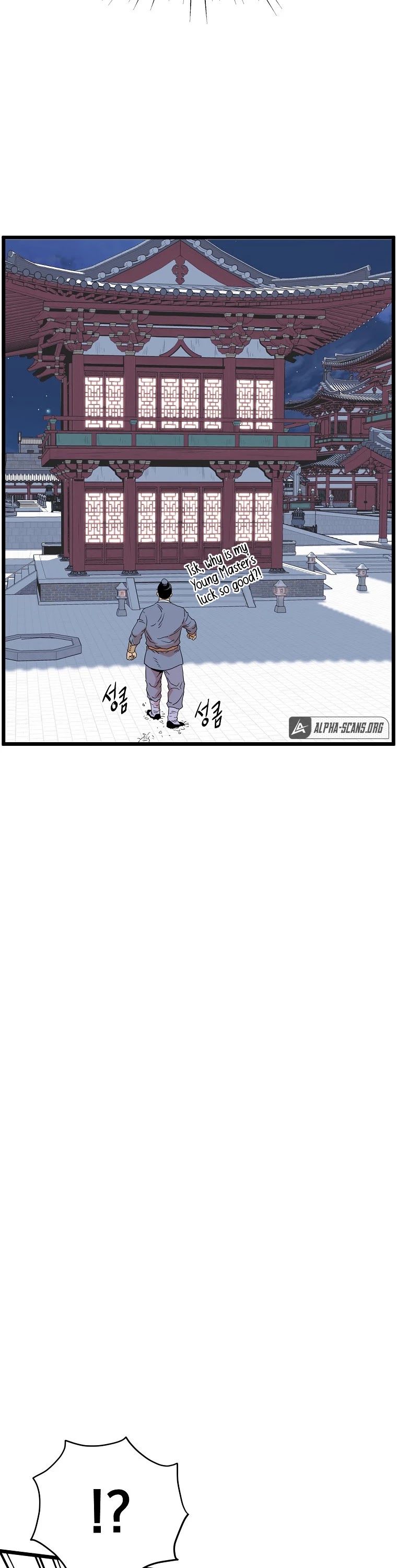 Murim Login Chapter 87 image 55